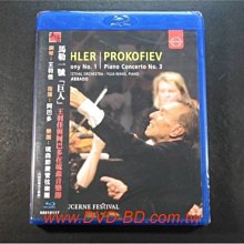 [藍光BD] - 馬勒一號「 巨人 」王羽佳與阿巴多在琉森音樂節 Mahler symphony No.1