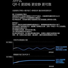 商品縮圖-10