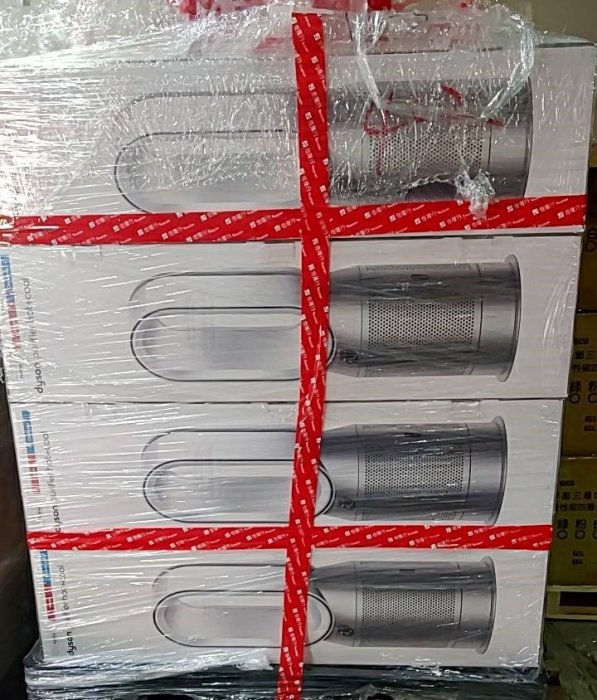 Dyson Purifier Hot+Cool 三合一涼暖智慧空氣清淨機 HP07 (銀白色/恆隆行原廠代理)