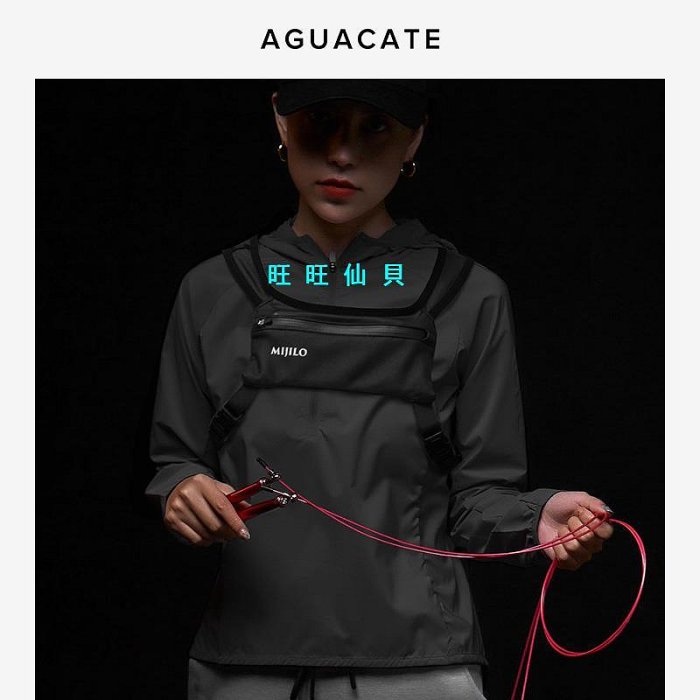 胸包 斜挎包AGUACATE跑步手機袋男女運動胸包健身裝備機能胸包背心包7寸防水現貨