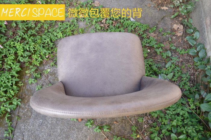 美希工坊 POLIFORM-GRACE 仿古工業風 chair 經典椅 餐椅/書椅/公婆椅/仿古皮紋布 (複刻版)