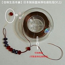 商品縮圖-11