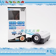 【魚店亂亂賣】日製水作單孔打氣機高壓靜音水心馬達SSPP-3S 空氣幫浦F-6082日本SUISAKU