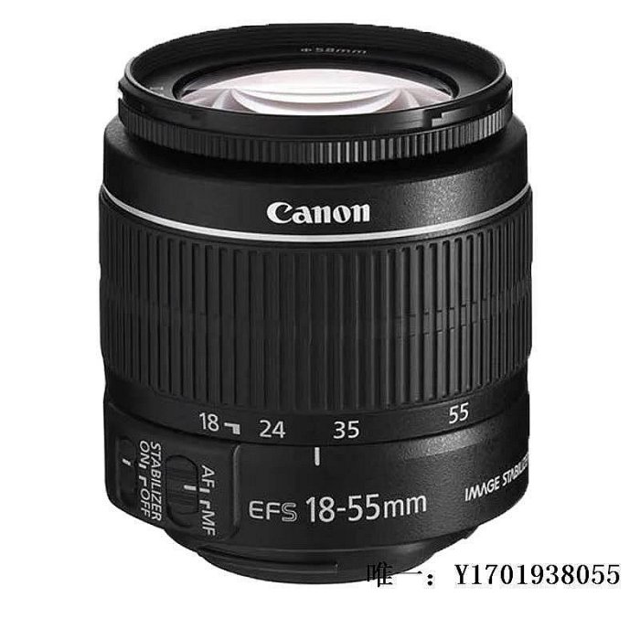 【現貨】相機鏡頭二手佳能EF-S 18-55mm  ISSTM一二三代日常套頭防抖變焦基礎鏡頭單反鏡頭