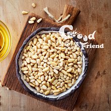 【穀粉小舖 Good Friend Shop】 原味烘焙松子仁 無油 無鹽 無糖 無添加 堅果