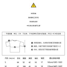 商品縮圖-2