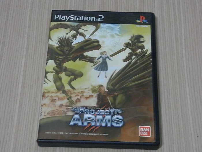 【小蕙館】PS2＞ PROJECT ARMS 神臂 (純日版)