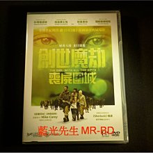 [DVD] - 帶來希望的女孩 ( 創世魔劫 喪屍圍城 ) The Girl with All the Gifts