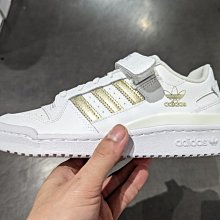 南◇2021 9月 ADIDAS FORUM LOW 經典鞋 H05108 白金 80年代 魔鬼氈 束帶 休閒鞋