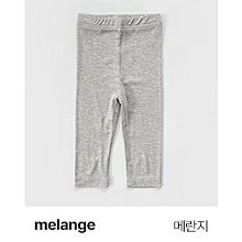 5~13 ♥褲子(MELANGE) WHITE SKETCHBOOK-2 24夏季 WSB240215-212『韓爸有衣正韓國童裝』~預購