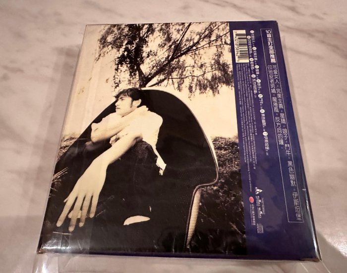 台灣阿爾發唱片發行 初回紙盒CD+VCD盤 周杰倫 JAY /首張同名專輯 / 附紙盒 歌迷入會樂迷卡