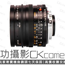 成功攝影  Leica Elmarit-R 19mm F2.8 V2 中古二手 高畫質 徠卡 稀少 廣角定焦鏡 大光圈 實業公司貨 保固七天 19/2.8