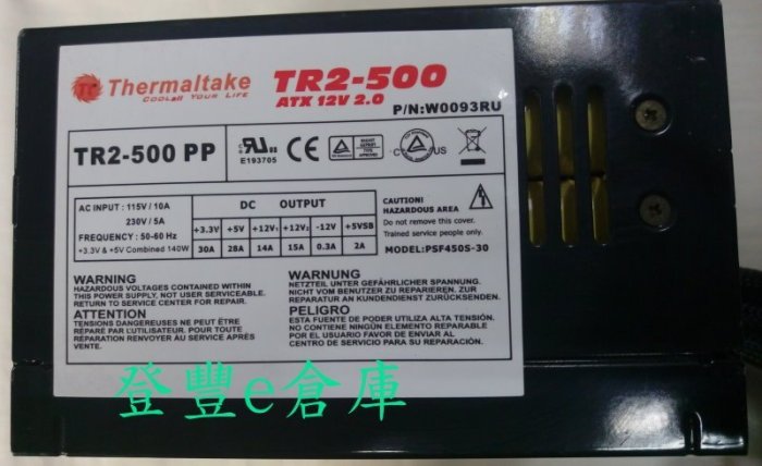 【登豐e倉庫】 Thermaltake 曜越 TR2-500 PSF450S-30 500W 重2.2kg power