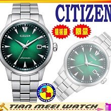 【全新原廠CITIZEN】星辰限量【黑潮再現自動機械錶】NK0007-88X【天美鐘錶店家直營】【下殺↘超低價有保固】