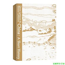 【福爾摩沙書齋】拉鐵摩爾中國史