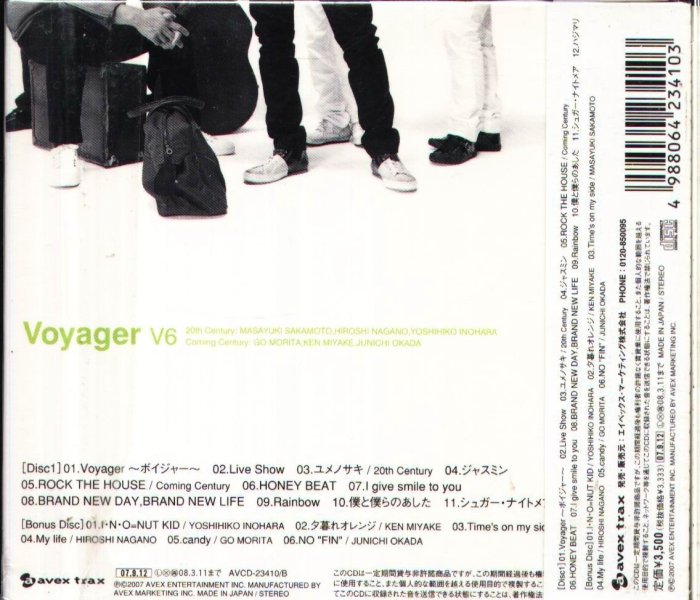 K - V6 - Voyager - 日版 2CD - NEW