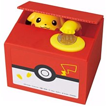 皮卡丘 偷錢箱 存錢筒 儲金箱 小費箱 神奇寶貝 PIKACHU 寶可夢 日本正版【376503】