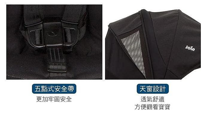 599免運 奇哥 Joie evalite™ duo 前後雙人推車 贈奶瓶蔬果洗潔液800mlX2 JBB57300D