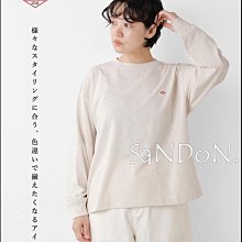 SaNDoN x『DANTON』23秋冬定番好穿內搭素色萬用基礎長袖薄TEE 230923