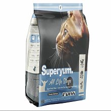 *COCO*極致美味SuperYum 全齡貓(鮮羊+鮭魚)(鮮雞+多種魚)1kg凍乾飼料 凍乾貓糧 貓飼料/貓主食/凍乾