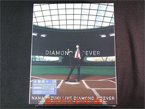 藍光BD] - 水樹奈奈NANA MIZUKI LIVE DIAMOND×FEVER 2009 BD-50G 三碟