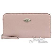 【茱麗葉精品】【全新精品 優惠中】TODS 專櫃商品 金屬LOGO牛皮拉鍊長夾.淺粉 現貨