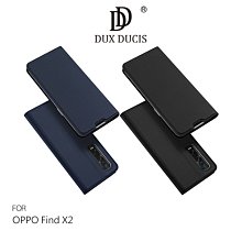 強尼拍賣~DUX DUCIS OPPO Find X2、Find X2 Pro SKIN Pro 皮套  可立支架