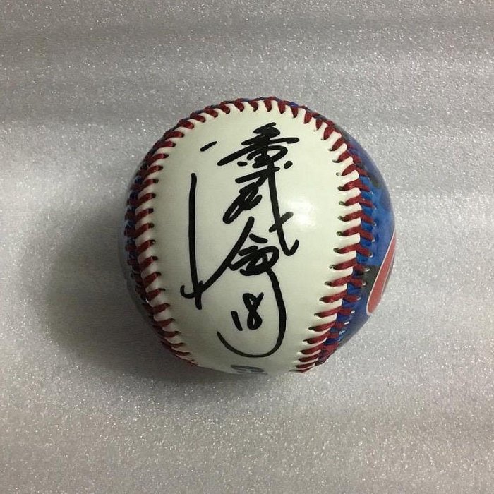 CPBL 統一獅隊 引退『潘威倫』親筆簽名球。CT中華隊LOGO紀念球 棒球