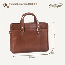 【寧寧精品*台中30年精品老店】Crocodile 專櫃鱷魚【咖啡色頂級義大利牛皮公事包附長背帶可手提斜背包】088