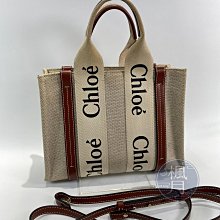 【一元起標 04/23】CHLOE  4217565 MINI WOODY 時尚百搭 精品包包 側背包 手提包