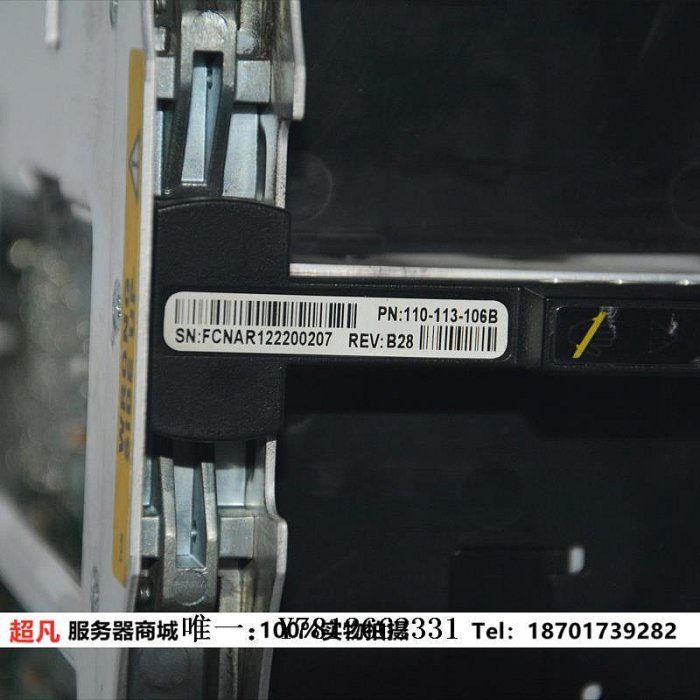 電腦零件EMC VNX5300/5500 DME SP控制器 110-113-106B 303-113-100B 現貨筆