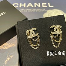 《真愛名牌精品》CHANEL AB7062  香檳金色雙C鑽 搭配 金屬撞色鍊條 針式耳環 *全新*代購