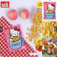 日本製  Hello Kitty 貓通心麵 通心麵  通心粉 義大利麵 造型麵 卡通通心麵150g