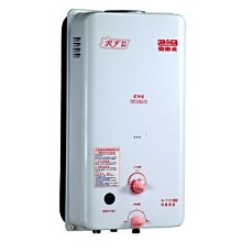 [ 家事達]台灣AR0MA 熱水器（一錶二鈕三安控）戶外型(液化) A713ODP 特價