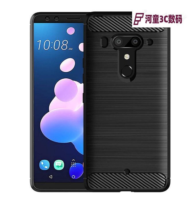 Spigen適用于HTC U11+Plus手機套U12+Plus手機殼U11硅膠防【河童3C】