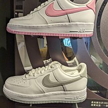 南🔥2024 2月 NIKE Air Force 1 '07 男款 白灰FJ4146-100 白粉FJ4146-101