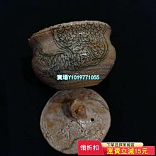 商品縮圖-6