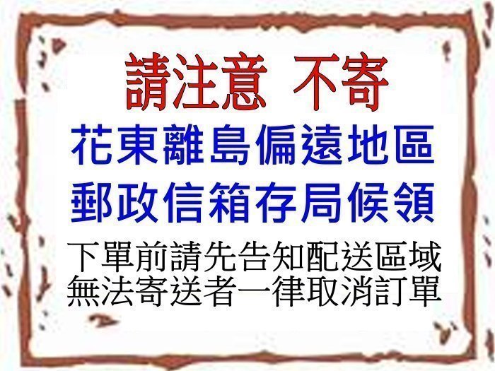 【附發票】~12個~ 自強牌 STRONG NO.150 A4強力夾彈簧夾文書夾 A4資料夾檔案夾卷宗夾文件夾