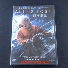 [藍光先生DVD] 海上求生記 ( 怒海求生 ) All Is Lost