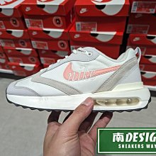 南🔥2023 10月 NIKE AIR MAX DAWN 氣墊 刺繡 奶油底 休閒 女款 白灰粉 DQ5016-100