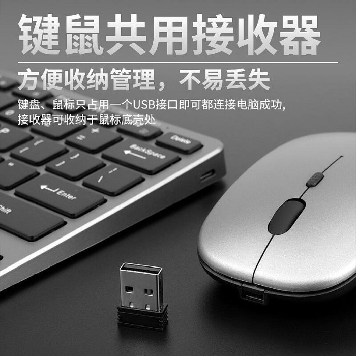 鍵盤適用蘋果iMac Pro一體機電腦鍵盤MacBook Air/Pro 12/13.3/15.4英寸筆