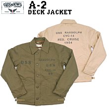 ∵ PRAY FOR FASHION ∴阿美咔嘰軍事風A-2 DECK JACKET飛行甲板服夾克抓絨內裏禦寒保暖外套