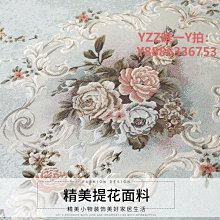 商品縮圖-4