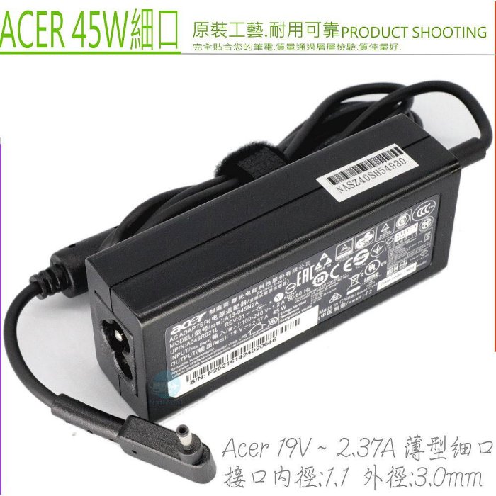 ACER 19V 2.37A 細頭原裝充電器-宏碁 45W SF315-51 CB5-311 SW5-017 N18H1