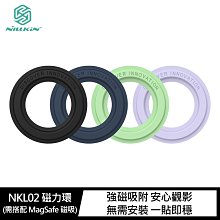 強尼拍賣~NILLKIN NKL02 磁立環(需搭配 MagSafe 磁吸)(1入)