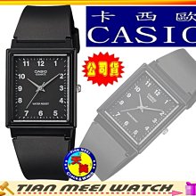 【台灣CASIO原廠公司貨】【天美鐘錶店家直營】【下殺↘超低價有保固】CASIO 長方時尚石英錶MQ-27-1B