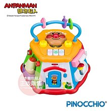 ☘ 板橋統一婦幼百貨 ☘   ANPANMAN 麵包超人-大型趣味嬰兒遊戲盒