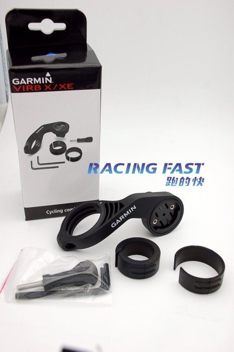 GARMIN VIRB X/XE Edge 兩用自行車延伸式固定座 VIRB XE VIRB X ☆【跑的快】☆