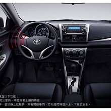 【小鳥的店】豐田 2018 VIOS 專用KEY型 原廠升級防盜系統 專用插頭  YARIS ALTIS