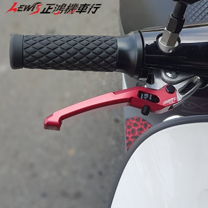 正鴻機車行 Grip Life握把套 手把套 把手套 J-BUBU BWSR CUXI MII 雷霆S 新勁戰四代 GP